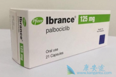 ��������(Ibrance)������������ʱ��������ߵĸ�������ʲô��