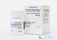 ������ϸ����Ѫ������ʹ����ҩXospata������Ч����ô����