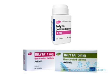 阿西替尼 阿西替尼