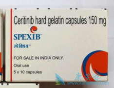 Ϊʲôɫ������(Ceritinib)�ܿ˷���������ҩ��