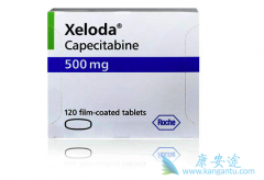 ����������Xeloda�����������������ٰ����ߵ�Ч����ô����