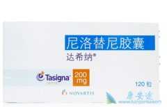 ��������/��ϣ�ɿ���ͣҩ����ȻΪ�����ṩ���������ƻ���