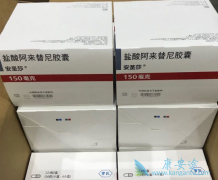 ��һ��ALK���Ƽ����������������������ĸ�����Ч���ȽϺã�