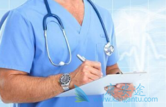 ����������̹�������޴�ļ����������Ŀ����ҩ�������ƣ�