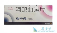 ���ٰ�ҩ�ﰢ��������ŵ���ȱ��ֱ�����Щ��