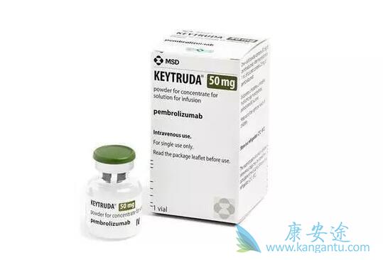 Keytruda