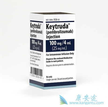 Keytruda