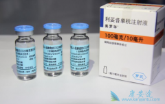 ���Ŵ�����������ҩ���������޻��ȴ����ҩ������۶ʼ�»�