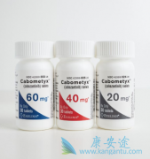 ��е�ҩ�￨�����ᣨCABOMETYX�������ΰ�ȫ����Ӧ֢