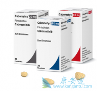 ��ϸ��������ӭ��ȫ�°���ҩ�￨�����ᣨCabometyx��