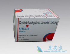 ɫ������(Ceritinib)�����ڷΰ������������Եĸ����洦