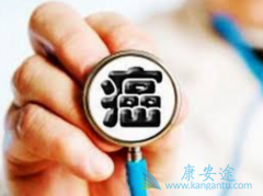 �������ٰ����¼��ֳ�����֢�Ŵ���