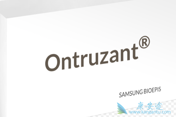 Ontruzant