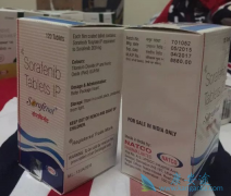 ��������(Sorafenib)�����ڸΰ����ߵ���Чֵ�ñ��϶�