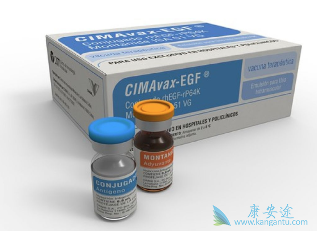 CIMAvax-EGF