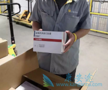 ���������벼�������ALK���Ƽ�����������˿���������ҩ������