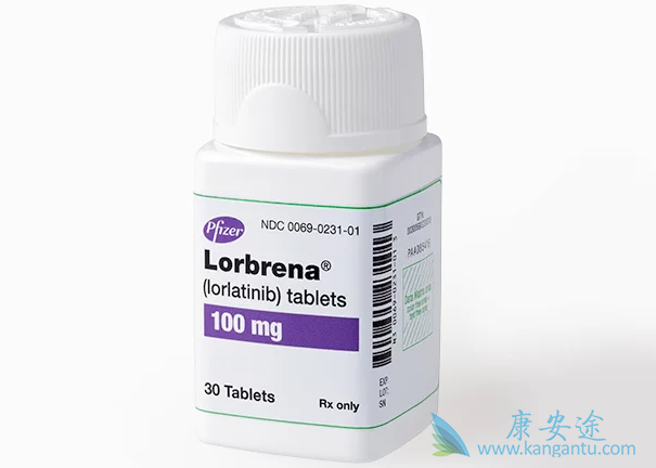 Lorlatinib