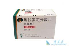 ������˾/�������ü����������ģ�ʹ��ʱ�к�ע����� 