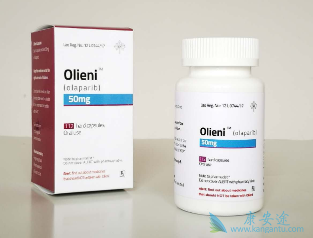 奥拉帕尼 奥拉帕尼