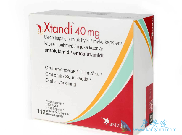 恩杂鲁胺 恩杂鲁胺