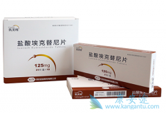 �޷����ܿ����ɸ����ÿ���ͣ��ҩ��֢״�ָ�֮���ٷ���