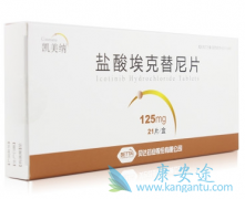 ������Ҳ�ᵼ�����صļ����Է�����������ָ�����Ҫ��δ����أ�