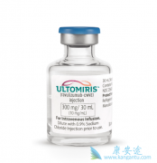 Ultomiris�п��ܳ�Ϊ����aHUS���ߵ��±�׼�Ʒ�