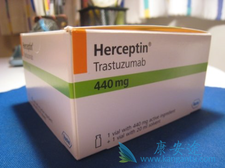 herceptin