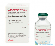 Adcetris��ŷ�˻���һ�����ƻ�����ܰ�������