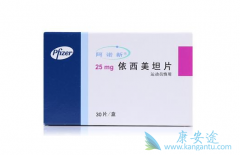 ��ά˾Ⱥ500���˶�ת�������ٰ��������ֽ�������̹��