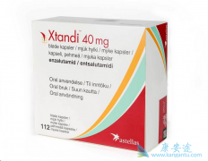 ����³���밢����������ת����ǰ���ٰ����ߵ���Ч��ô����