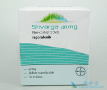 �����������ƽ�չ��ĸΰ�����ʹ��������(Stivarga)���л���