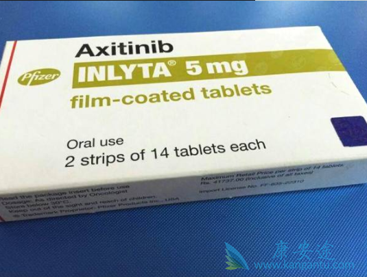 阿西替尼 阿西替尼