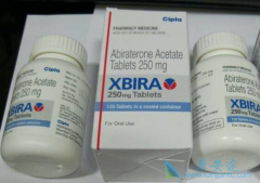 ����������ӡ�Ȱ����������п����Ǽ�ð������ҩ