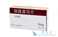 ������/��άĪ˾���µķǸ�Ⱦ�Է��׿�����