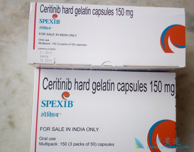 色瑞替尼 色瑞替尼