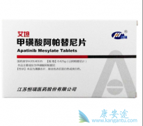 ��������ҩ�ﰢ��������������θ�����ߵ�Ч������