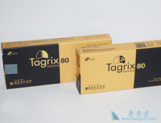 ��ϣ����(Tagrisso)���ƺ���ֹѽ�չ�Ļ�����ô�Σ�