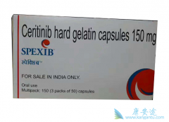 �����������ɫ����������ALK�������ڷΰ�����������Ч