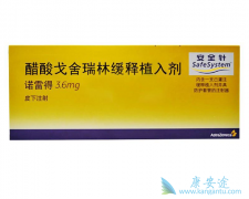 ʹ�ø�������/ŵ�׵���֪�ľ����ע������