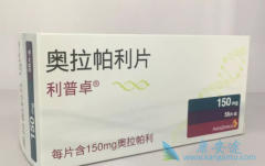 PARP���Ƽ���������Ҳ��������ת�������ٰ�������