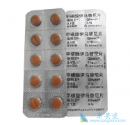 ���ø�����(Imatinib)�ж��ļ���ʵ�ְ�ȫͣҩ��