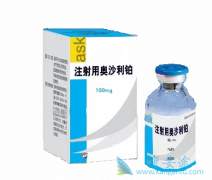 ��ɳ������KRASͻ����ת���Խ�ֱ����������Ч����