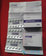 ������ͪ(pirfenex)�����������������ౣ������