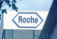 ȫ�¹��׿�������ҩEntrectinib��������ʲô��֢��