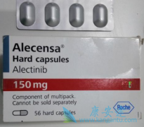 �����������Ʒΰ��ڼ�ת��ø�������������ͣҩ��