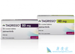 ��ϣ���ᱻ����ָ���Ƽ�ΪEGFRͻ��ΰ�һ��������ҩ