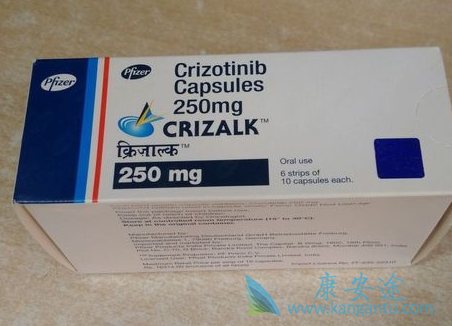 克唑替尼 克唑替尼