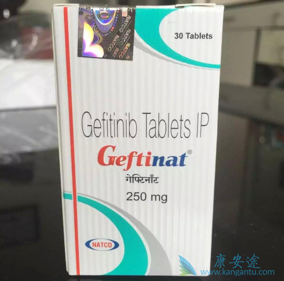 印度易瑞沙 印度易瑞沙