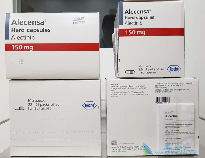 艾乐替尼 艾乐替尼